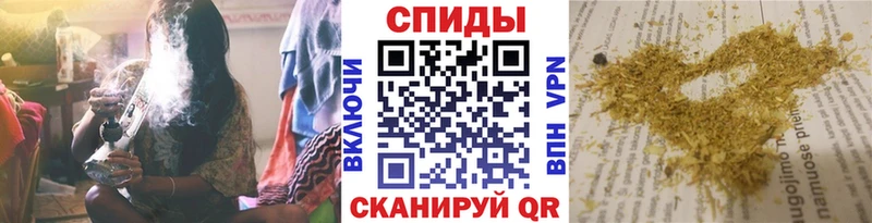Бутират 1.4BDO  Тюкалинск 