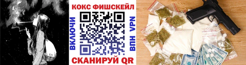 купить наркотики сайты  Тюкалинск  кракен сайт  КОКАИН 99% 