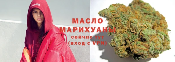 кокаин Белоозёрский
