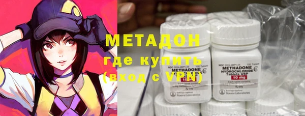 кокаин Белоозёрский