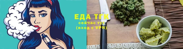 метадон Белокуриха