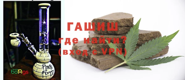 кокаин Белоозёрский