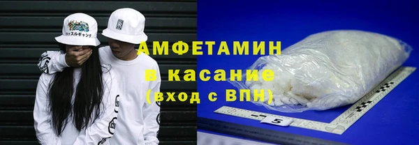 метадон Белокуриха
