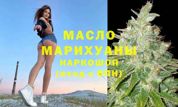 кокаин Белоозёрский