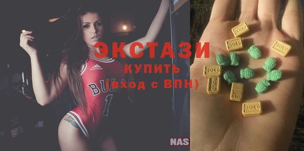метадон Белокуриха