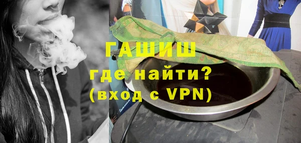 кокаин Белоозёрский