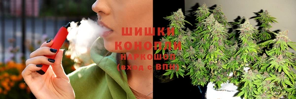 мдма Беломорск