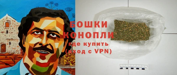 кокаин Белоозёрский