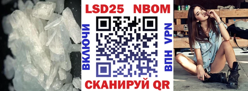 площадка клад  Тюкалинск  ЛСД экстази ecstasy 