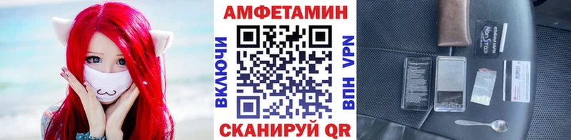 Первитин мет  хочу   Тюкалинск 