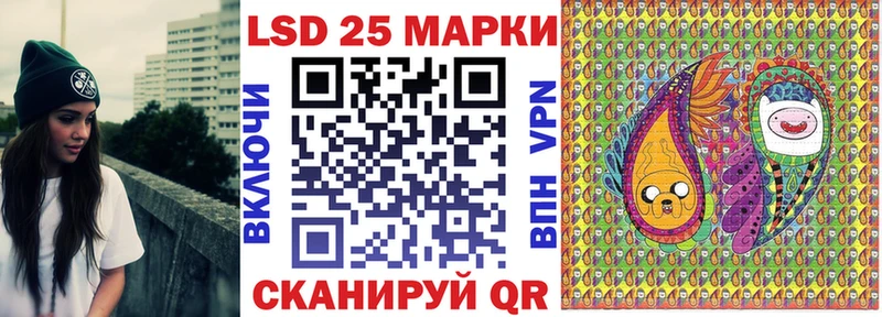 дарк нет наркотические препараты  Тюкалинск  Марки NBOMe 1500мкг  blacksprut вход 