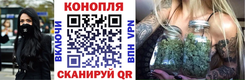 ссылка на мегу онион  Тюкалинск  Марихуана тримм 